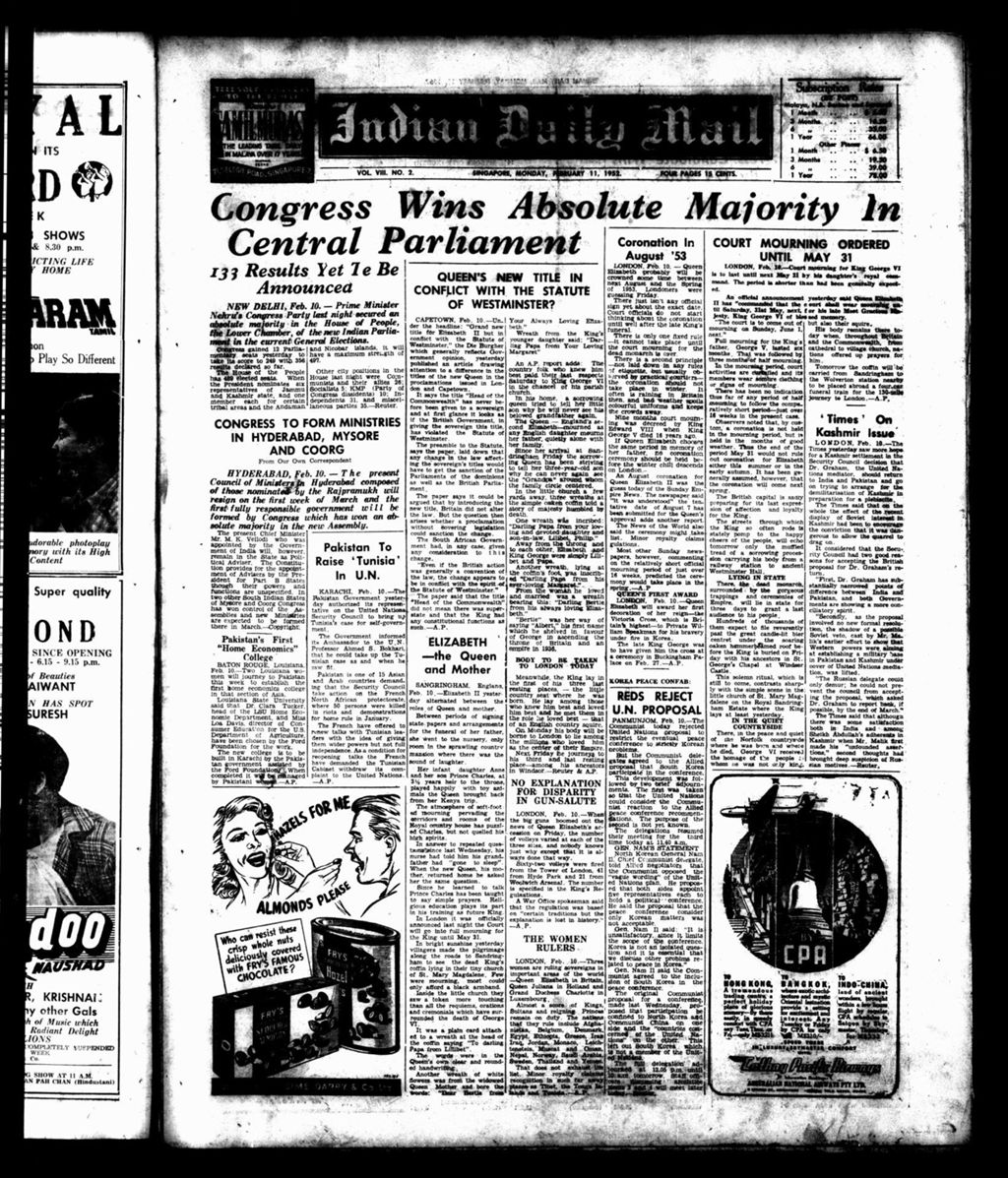 Miniature of Indian Daily Mail 11 February 1952