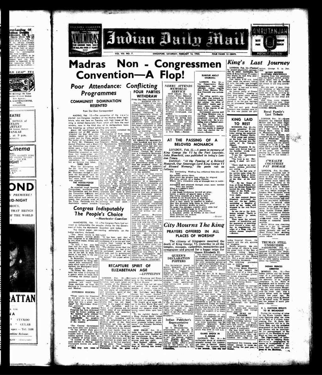 Miniature of Indian Daily Mail 16 February 1952