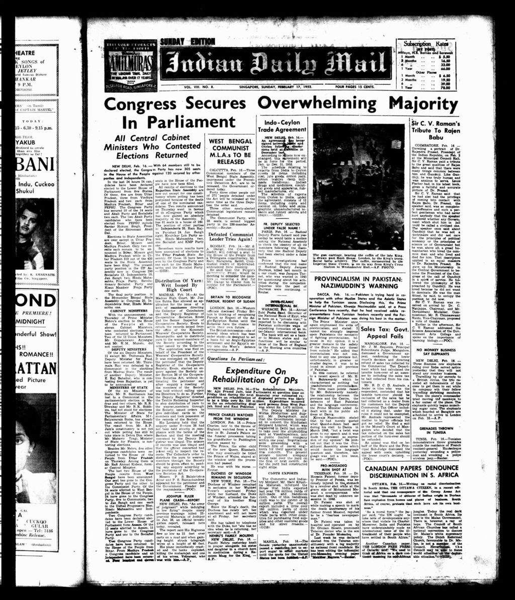 Miniature of Indian Daily Mail 17 February 1952