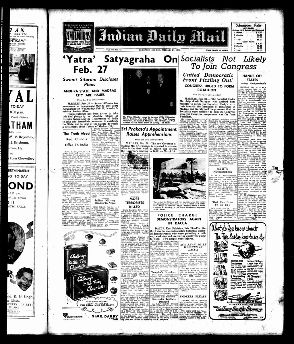 Miniature of Indian Daily Mail 25 February 1952