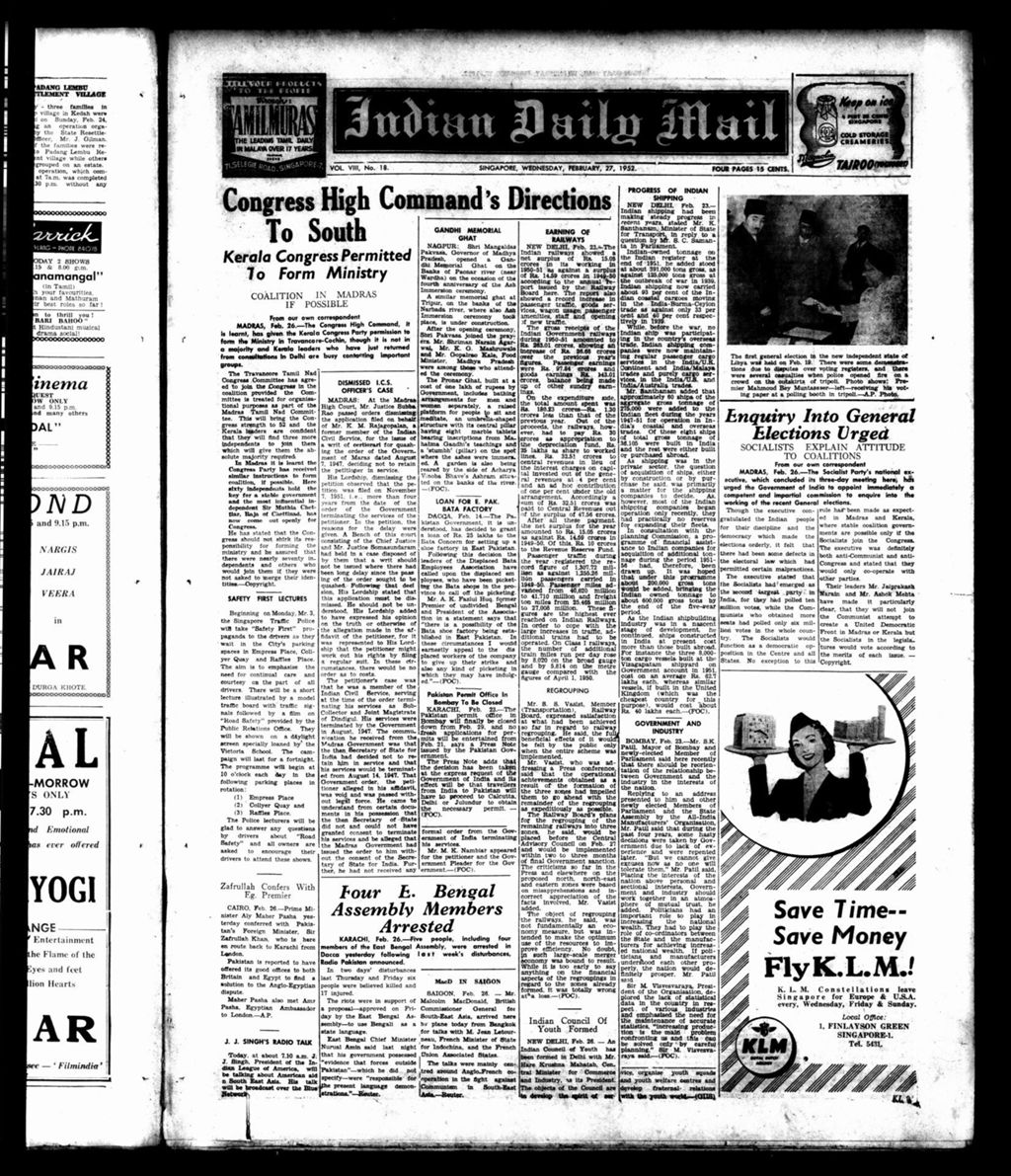 Miniature of Indian Daily Mail 27 February 1952