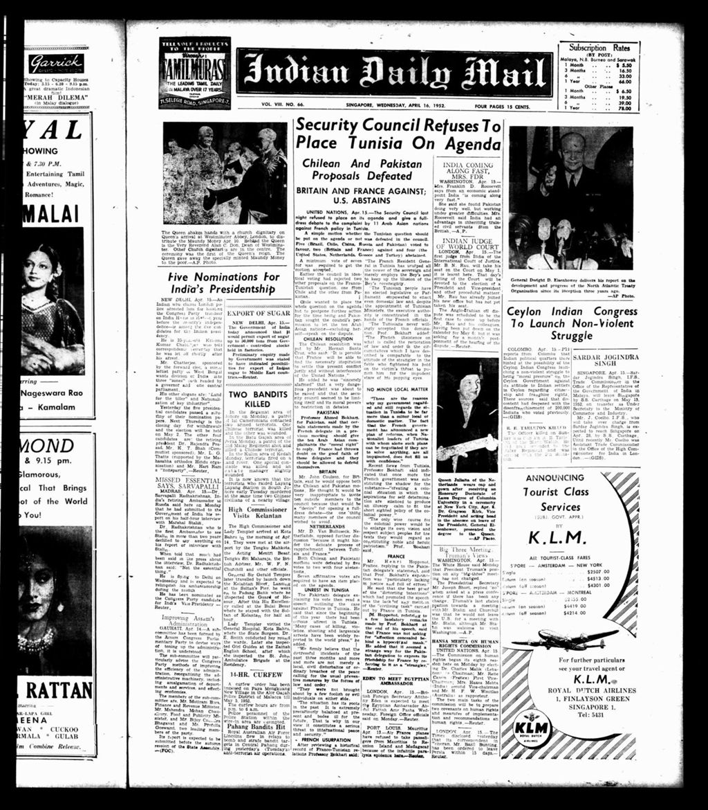 Miniature of Indian Daily Mail 16 April 1952