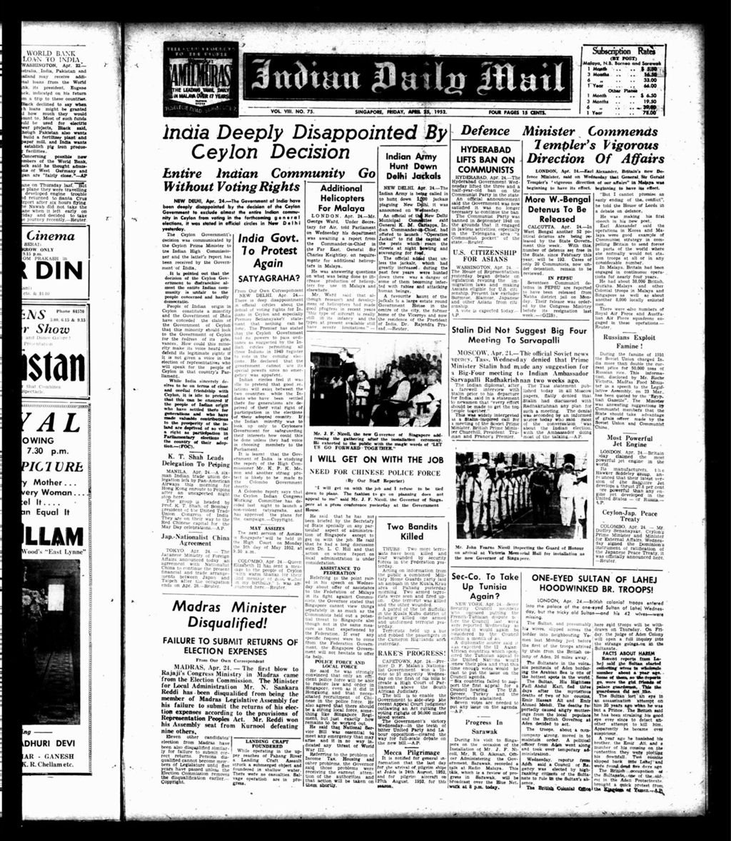 Miniature of Indian Daily Mail 25 April 1952