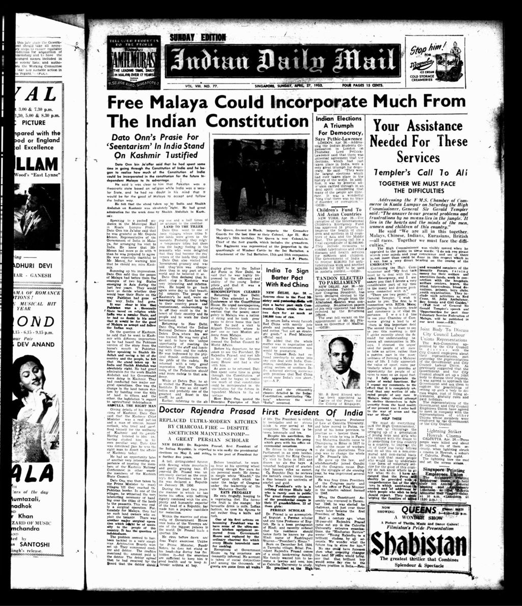 Miniature of Indian Daily Mail 27 April 1952