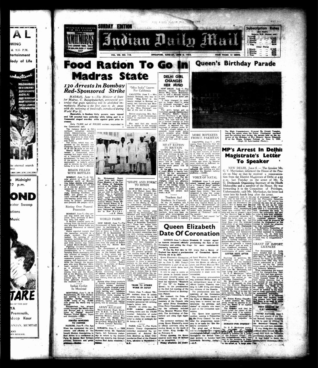 Miniature of Indian Daily Mail 08 June 1952