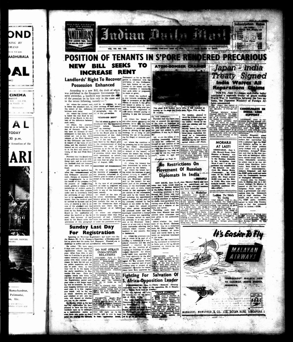 Miniature of Indian Daily Mail 10 June 1952