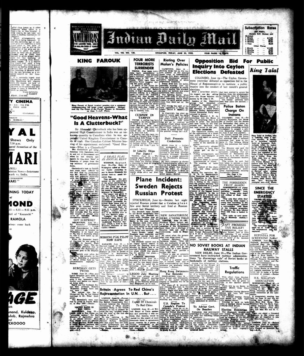 Miniature of Indian Daily Mail 20 June 1952