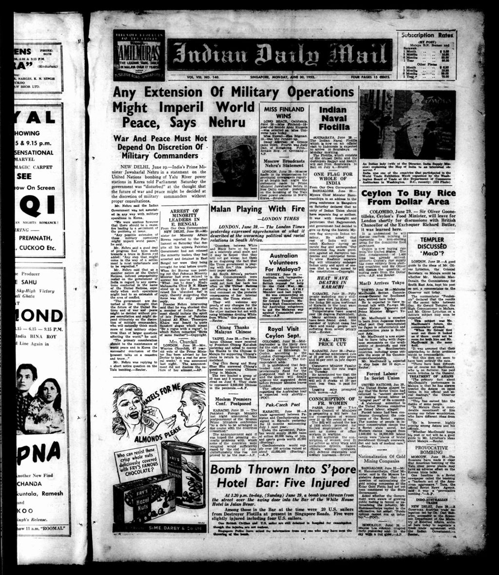 Miniature of Indian Daily Mail 30 June 1952