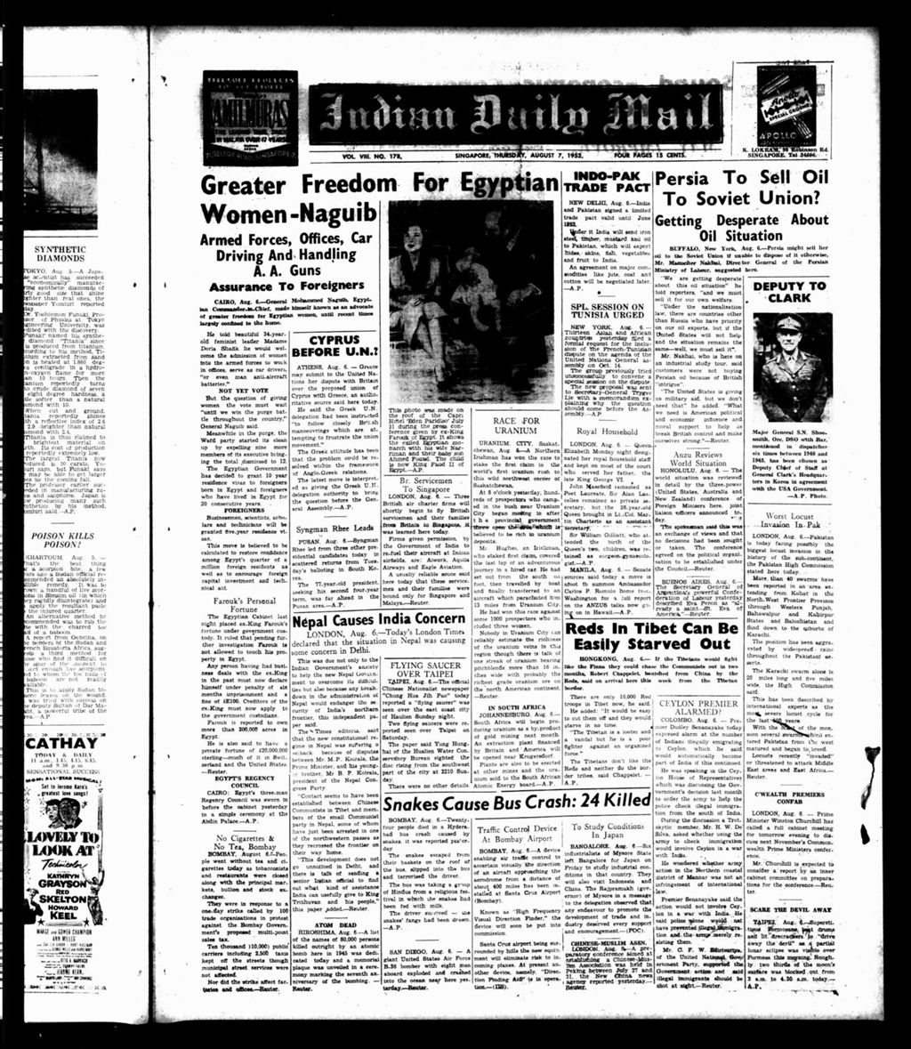 Miniature of Indian Daily Mail 07 August 1952