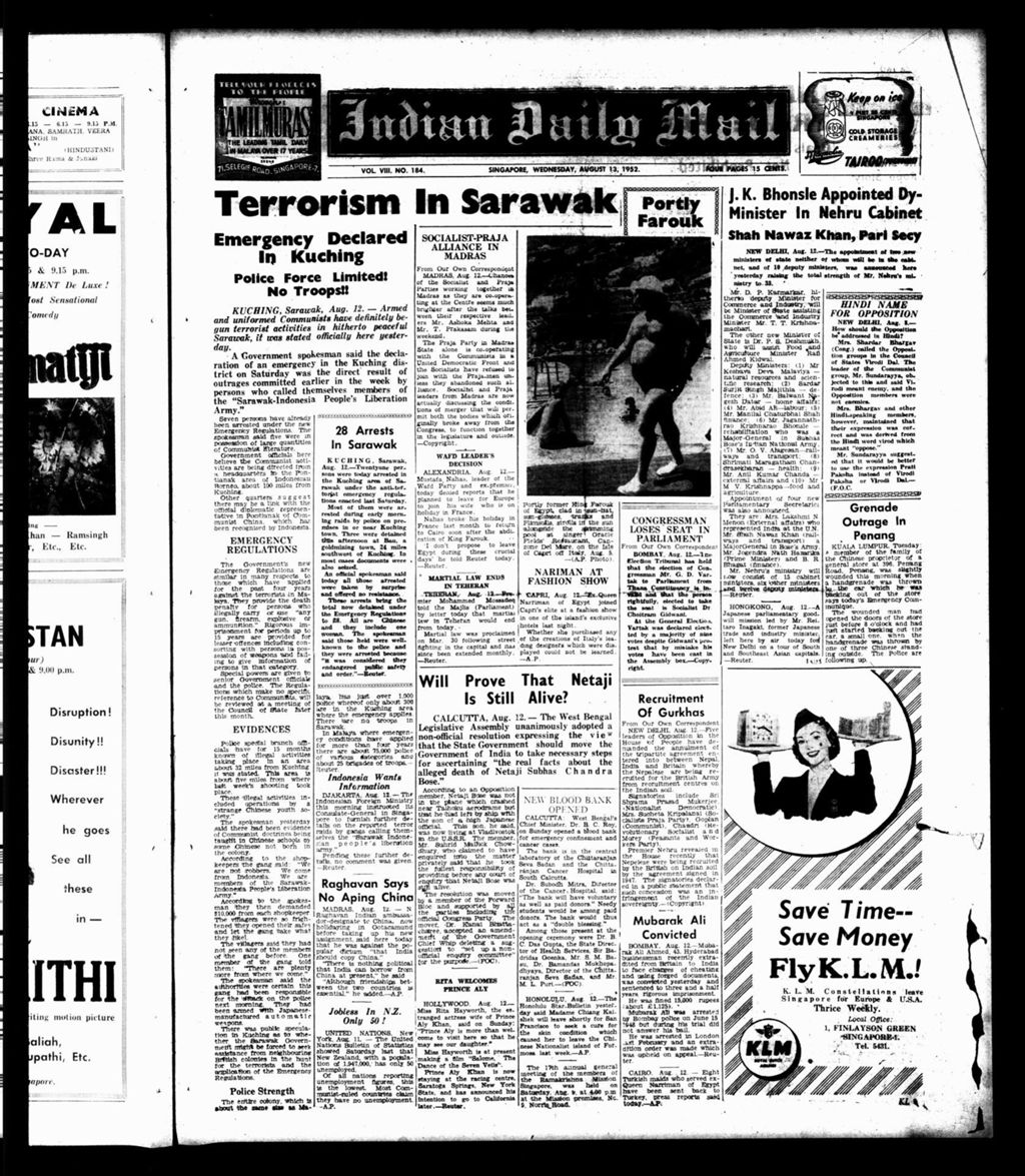 Miniature of Indian Daily Mail 13 August 1952