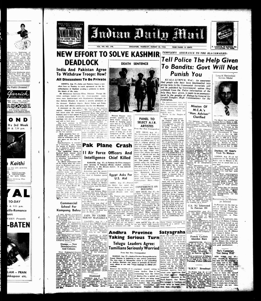 Miniature of Indian Daily Mail 28 August 1952