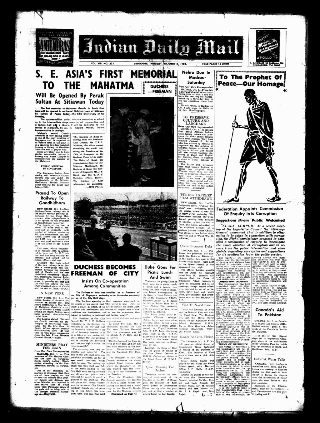 Miniature of Indian Daily Mail 02 October 1952