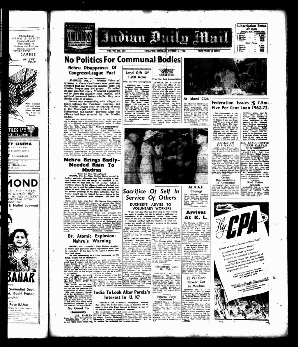 Miniature of Indian Daily Mail 06 October 1952