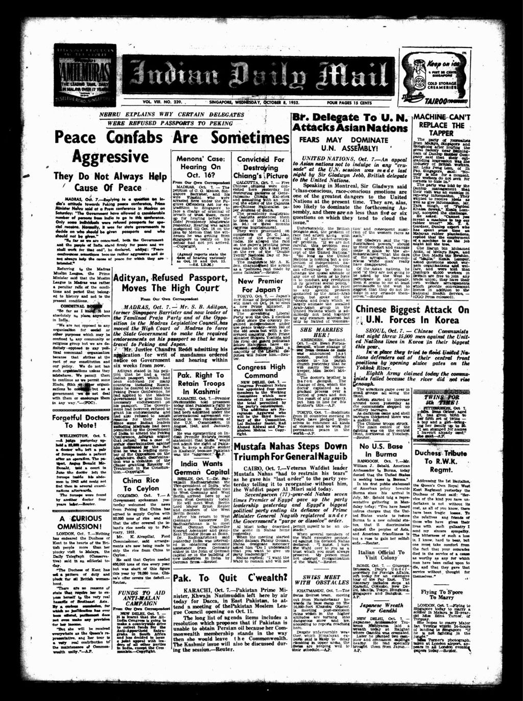 Miniature of Indian Daily Mail 08 October 1952