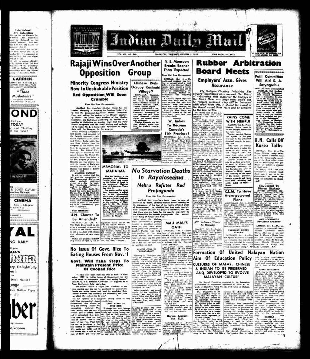 Miniature of Indian Daily Mail 09 October 1952