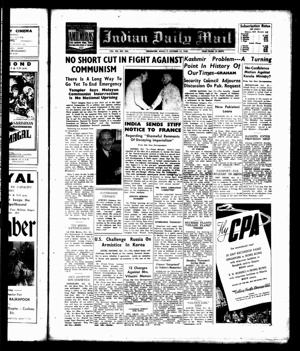 Miniature of Indian Daily Mail 13 October 1952