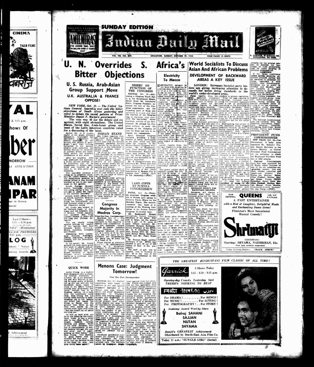 Miniature of Indian Daily Mail 19 October 1952