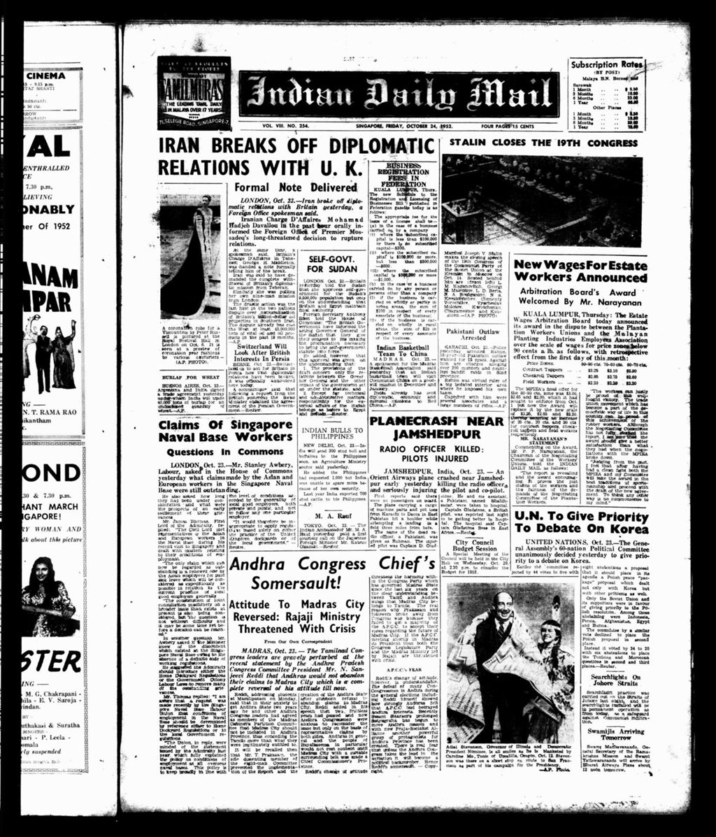 Miniature of Indian Daily Mail 24 October 1952