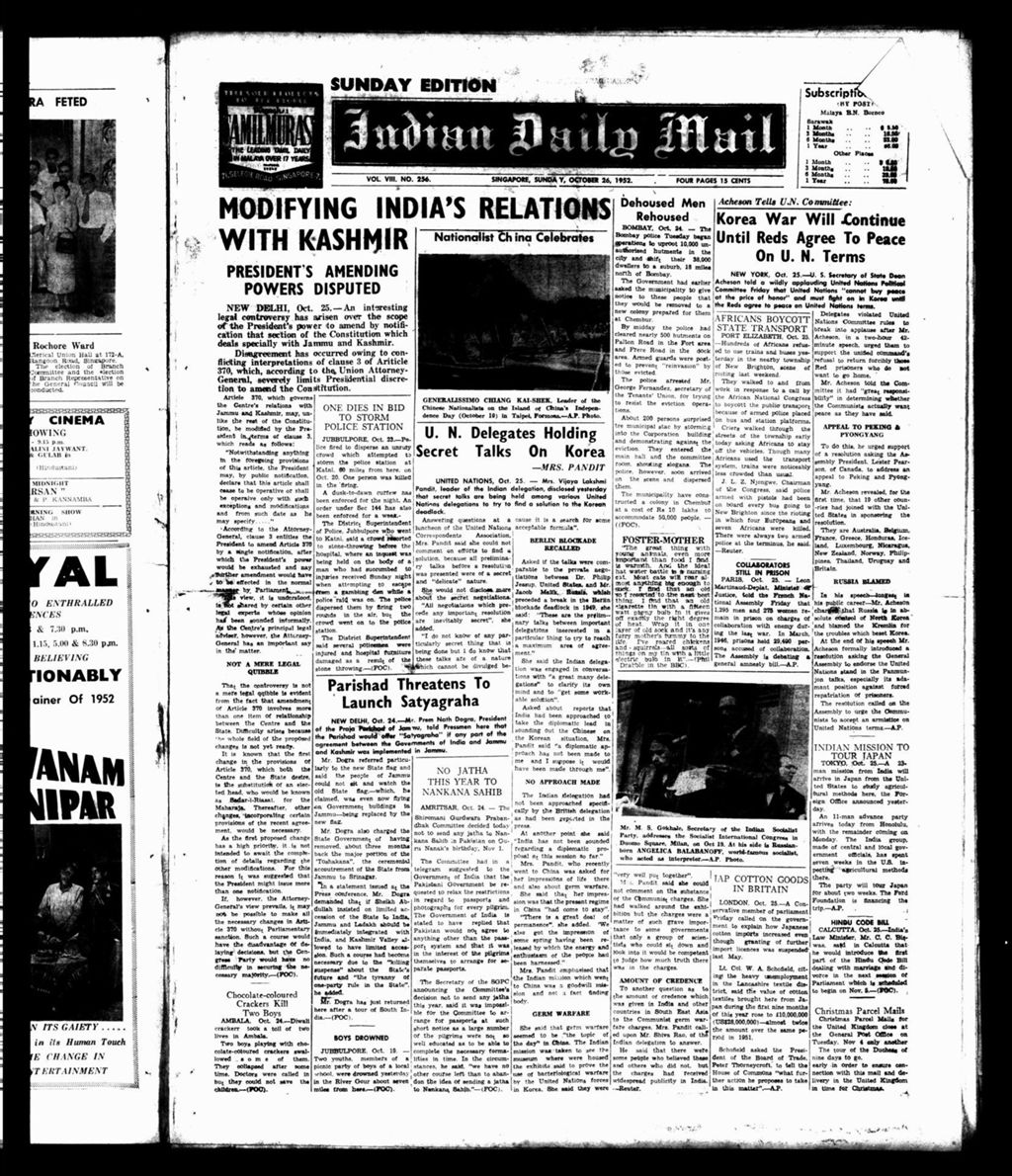 Miniature of Indian Daily Mail 26 October 1952