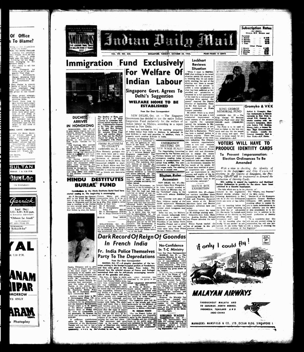 Miniature of Indian Daily Mail 28 October 1952