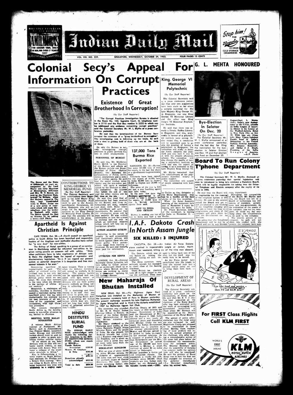 Miniature of Indian Daily Mail 29 October 1952