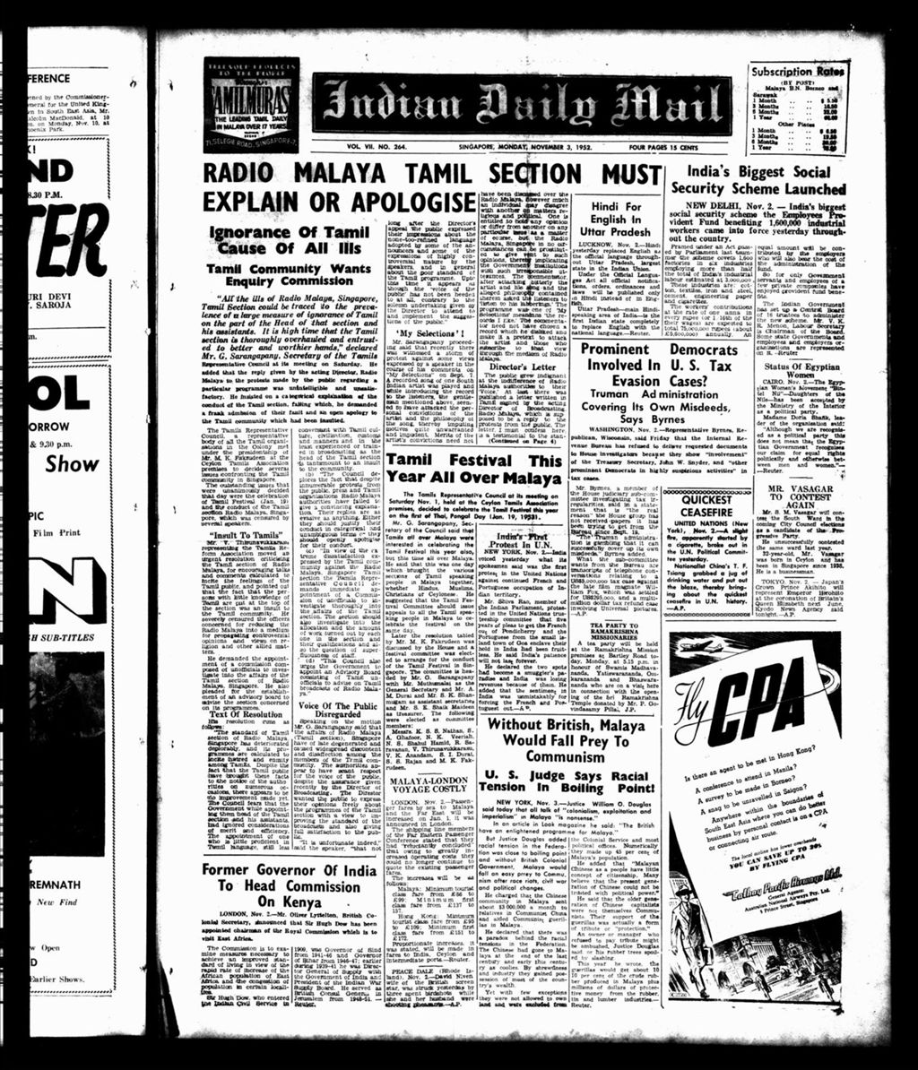 Miniature of Indian Daily Mail 03 November 1952