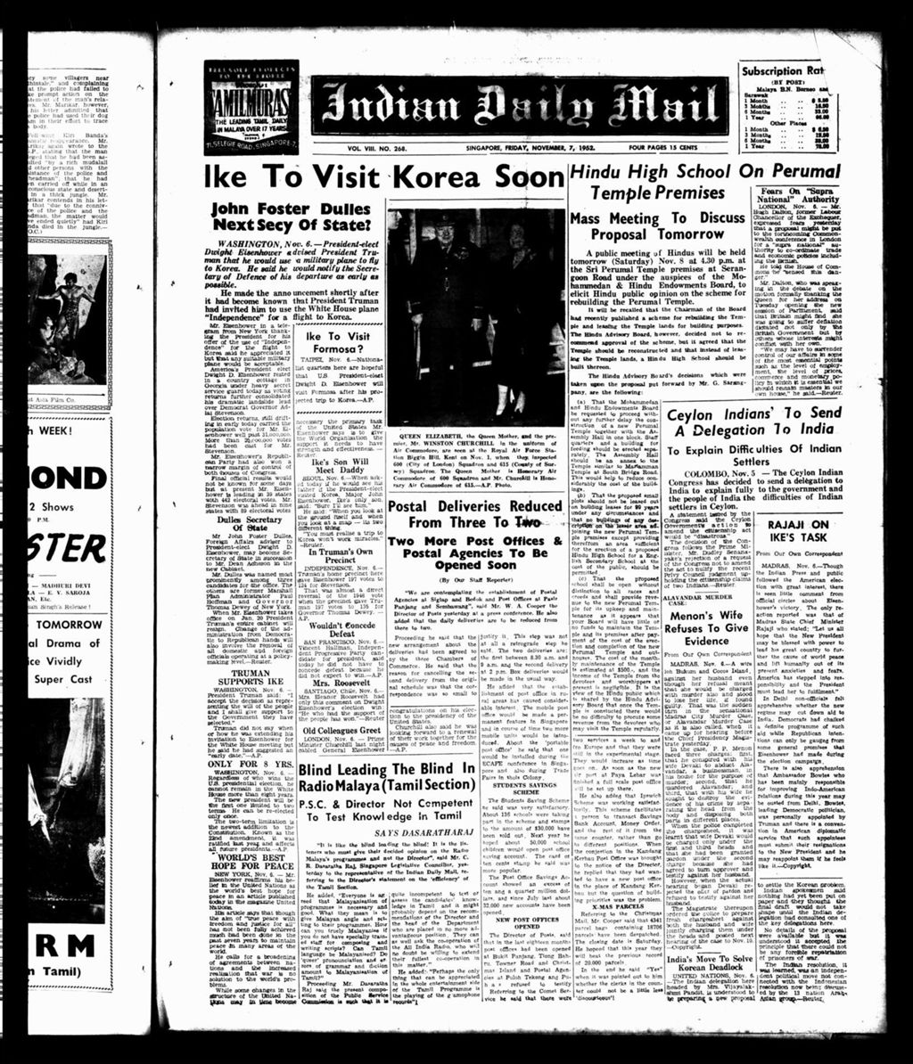 Miniature of Indian Daily Mail 07 November 1952