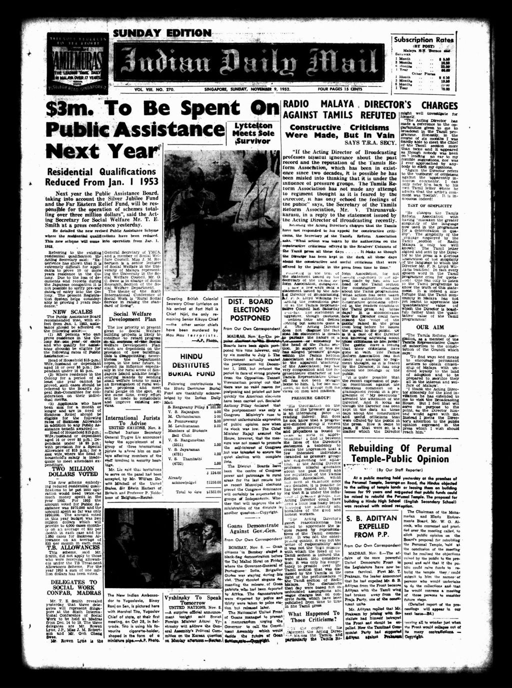 Miniature of Indian Daily Mail 09 November 1952