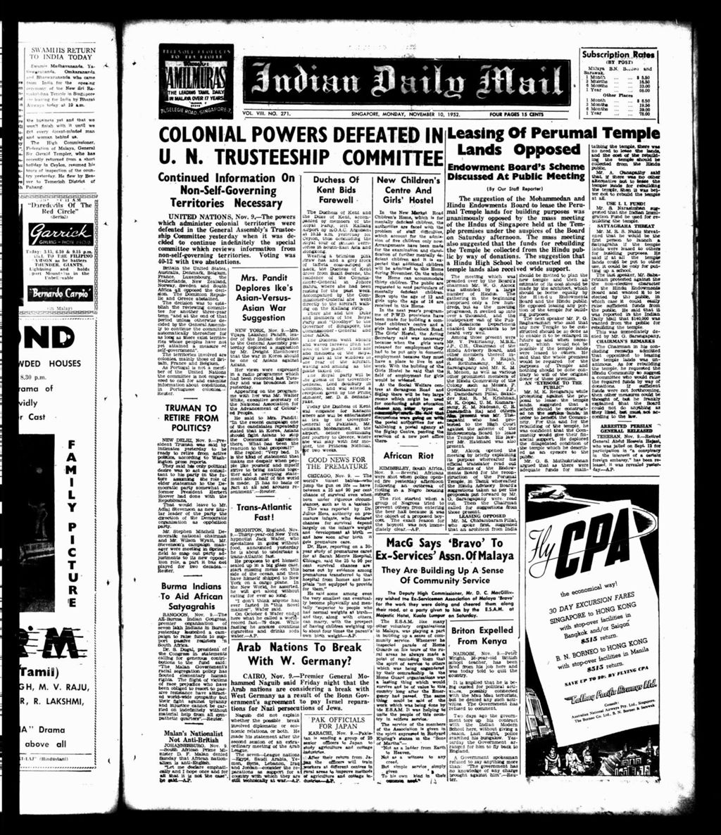 Miniature of Indian Daily Mail 10 November 1952