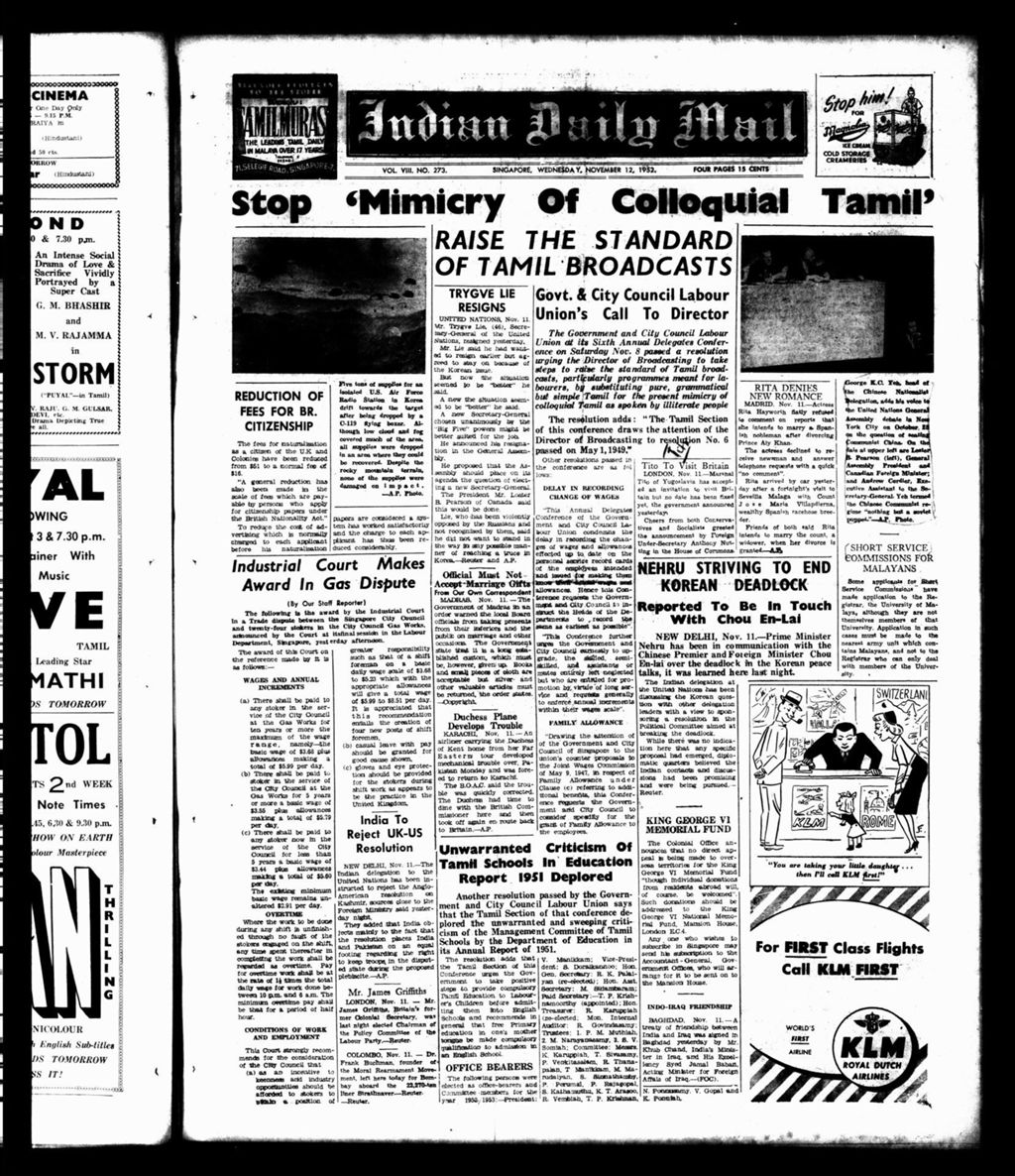 Miniature of Indian Daily Mail 12 November 1952