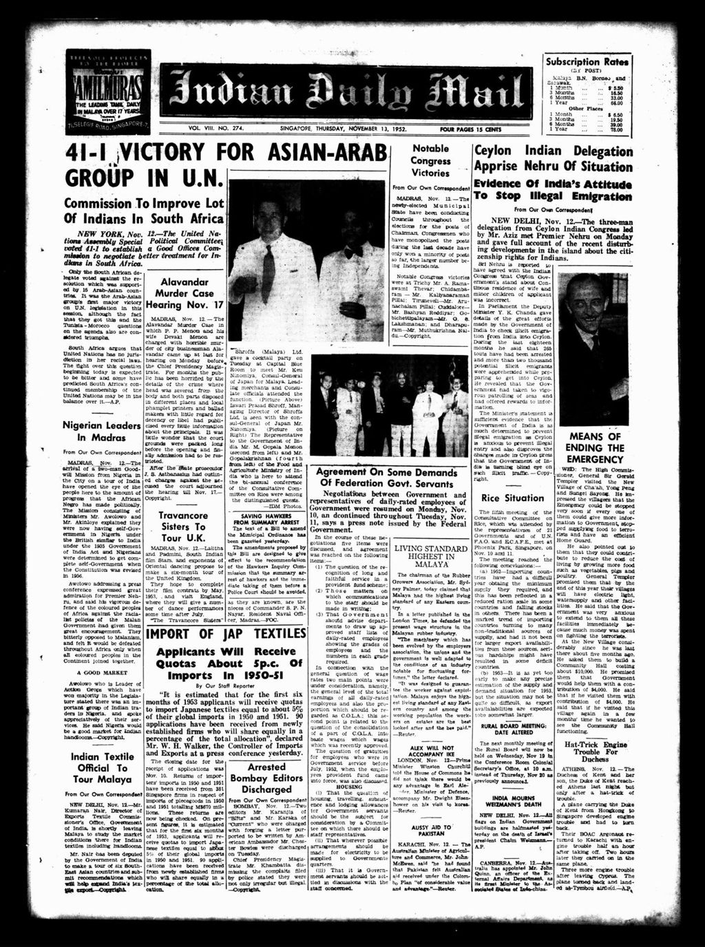 Miniature of Indian Daily Mail 13 November 1952