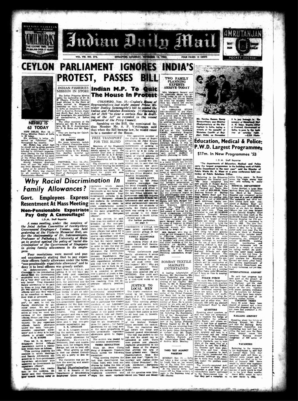 Miniature of Indian Daily Mail 15 November 1952