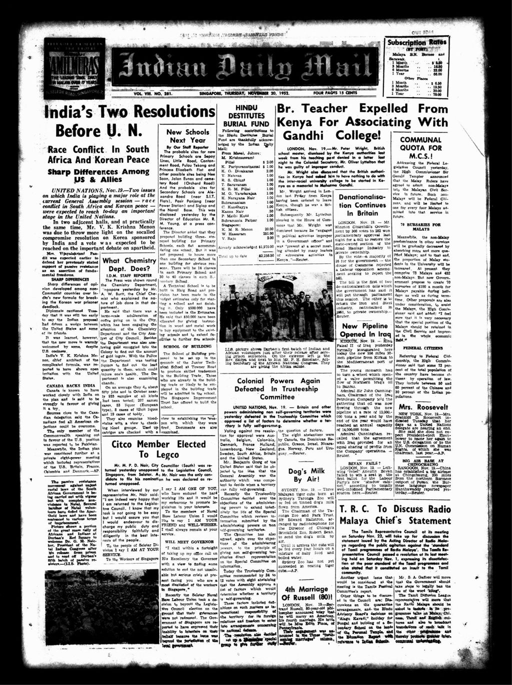 Miniature of Indian Daily Mail 20 November 1952