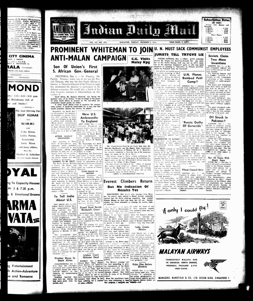 Miniature of Indian Daily Mail 02 December 1952