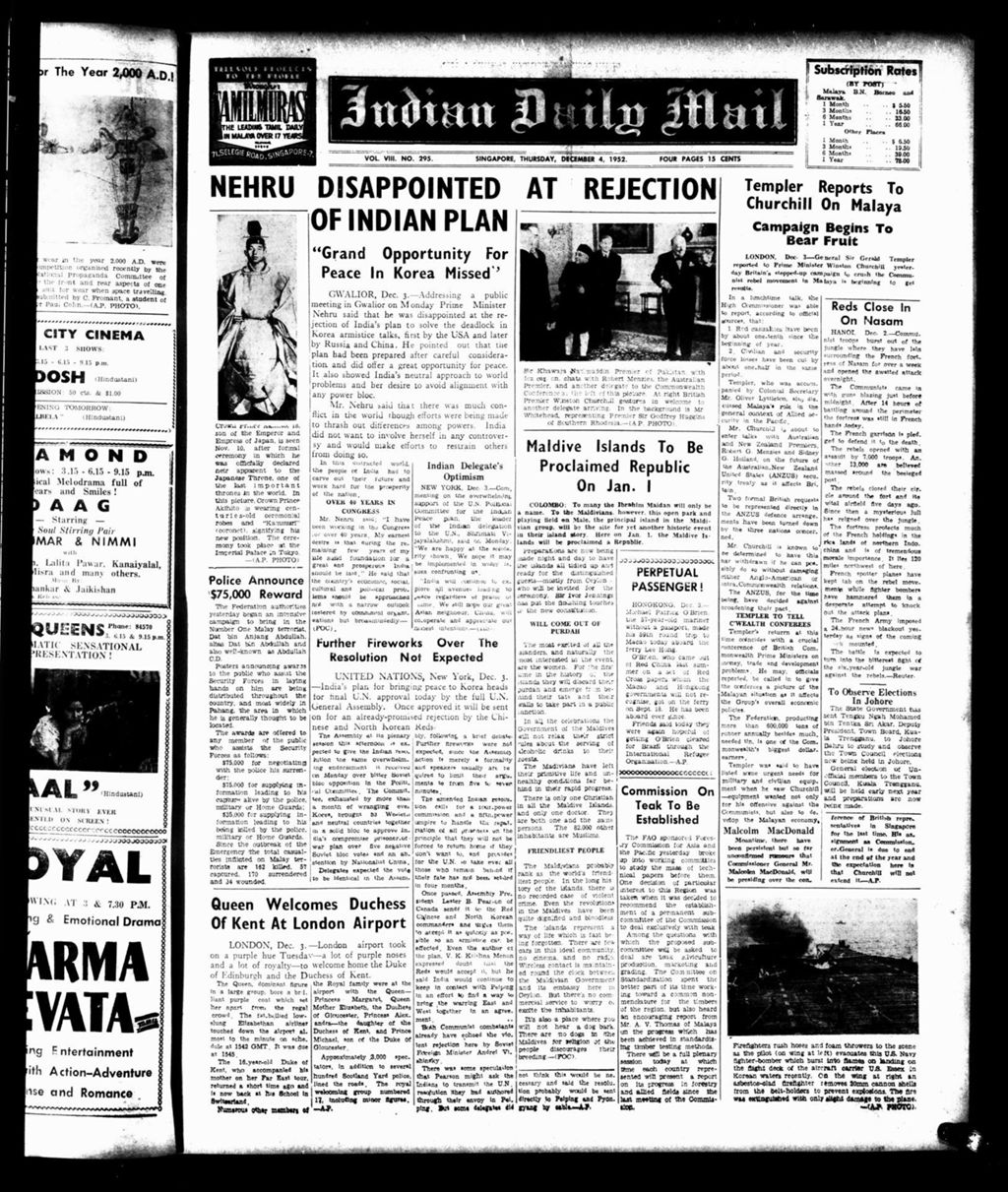 Miniature of Indian Daily Mail 04 December 1952