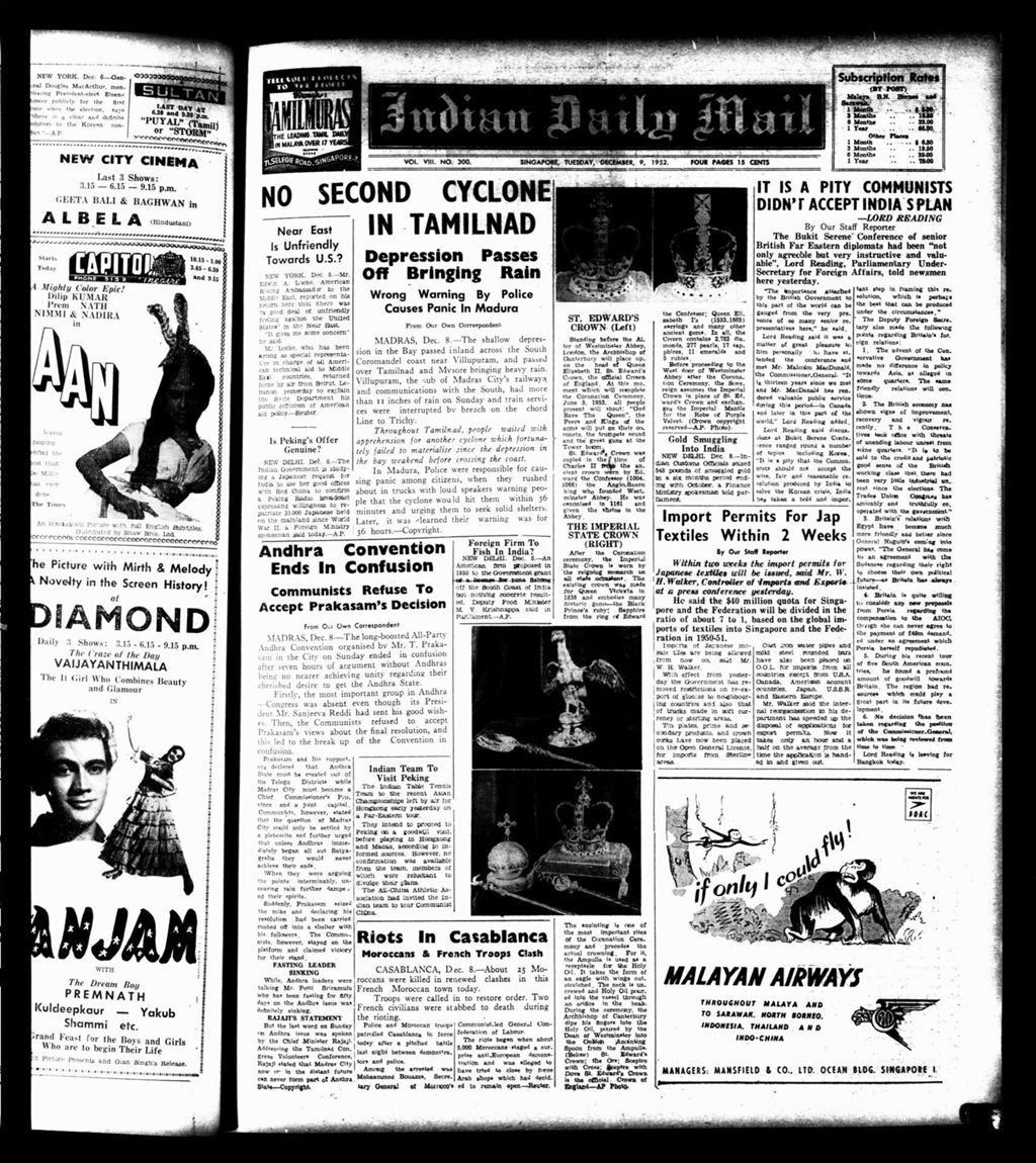 Miniature of Indian Daily Mail 09 December 1952