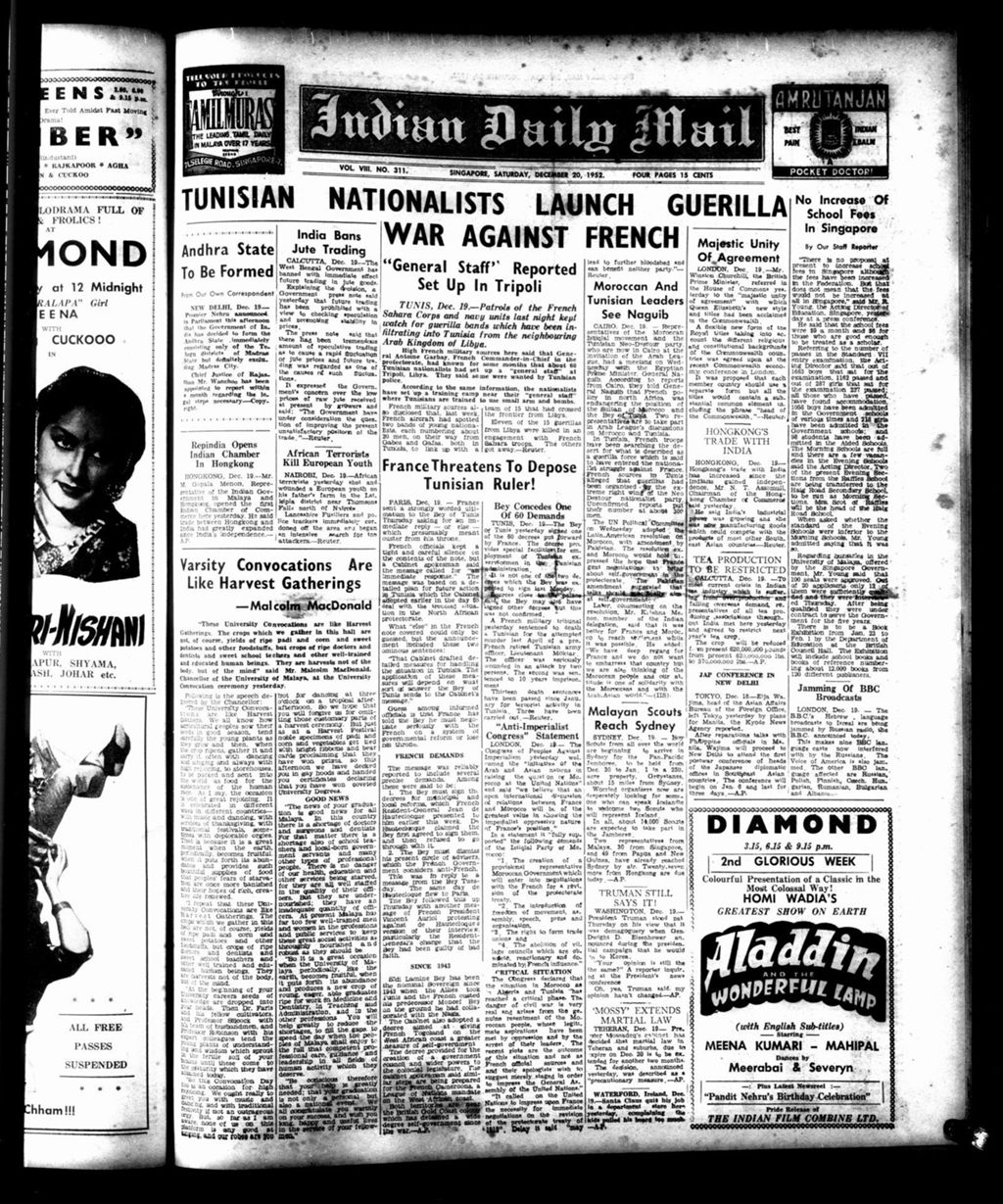 Miniature of Indian Daily Mail 20 December 1952