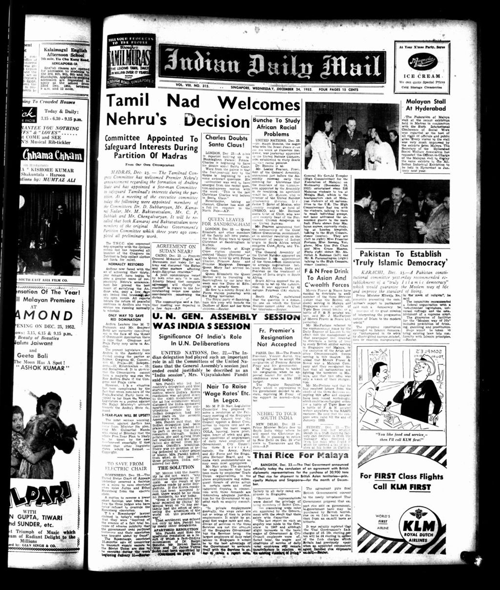 Miniature of Indian Daily Mail 24 December 1952