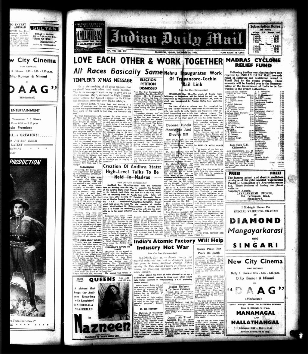 Miniature of Indian Daily Mail 26 December 1952