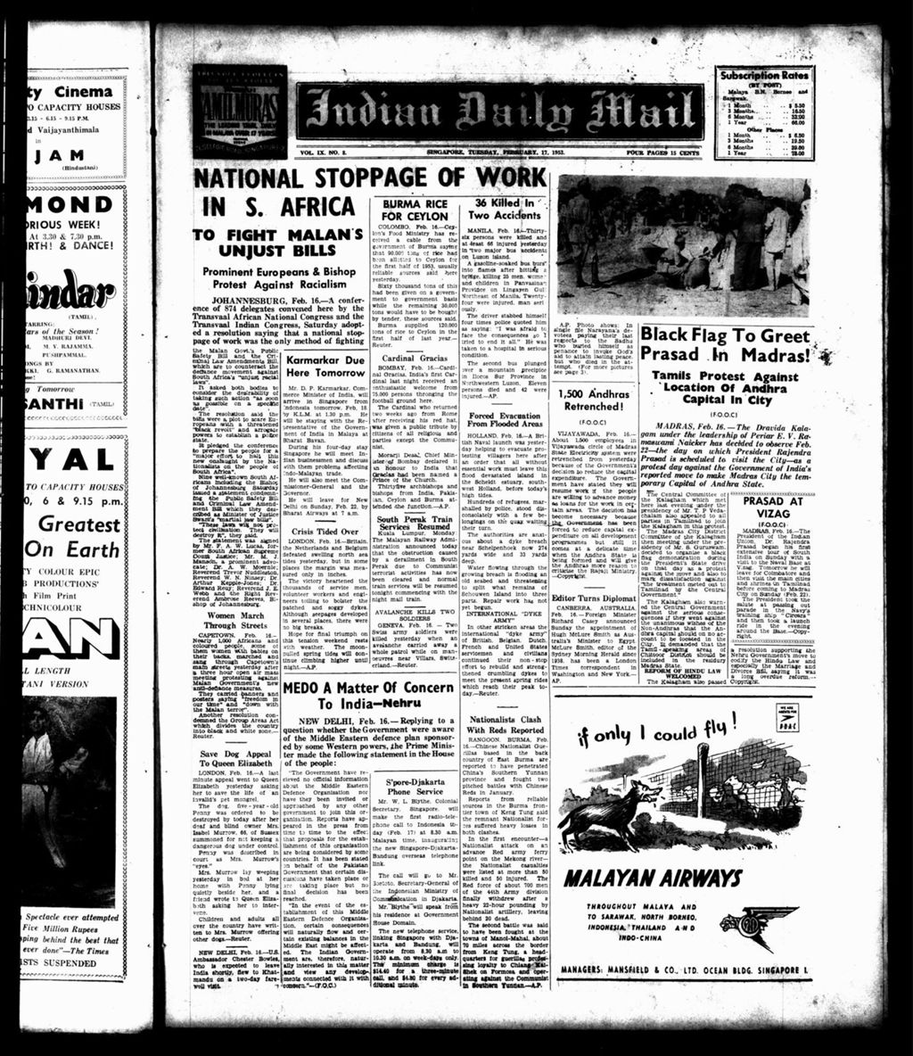 Miniature of Indian Daily Mail 17 February 1953