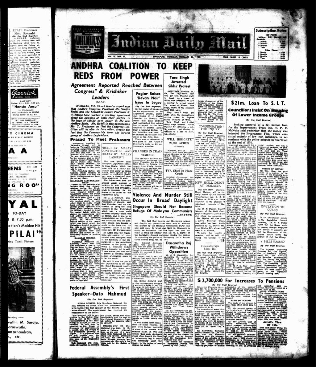 Miniature of Indian Daily Mail 26 February 1953