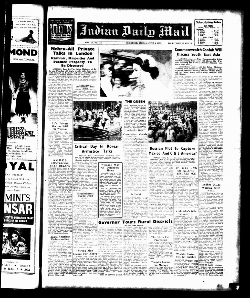 Miniature of Indian Daily Mail 05 June 1953