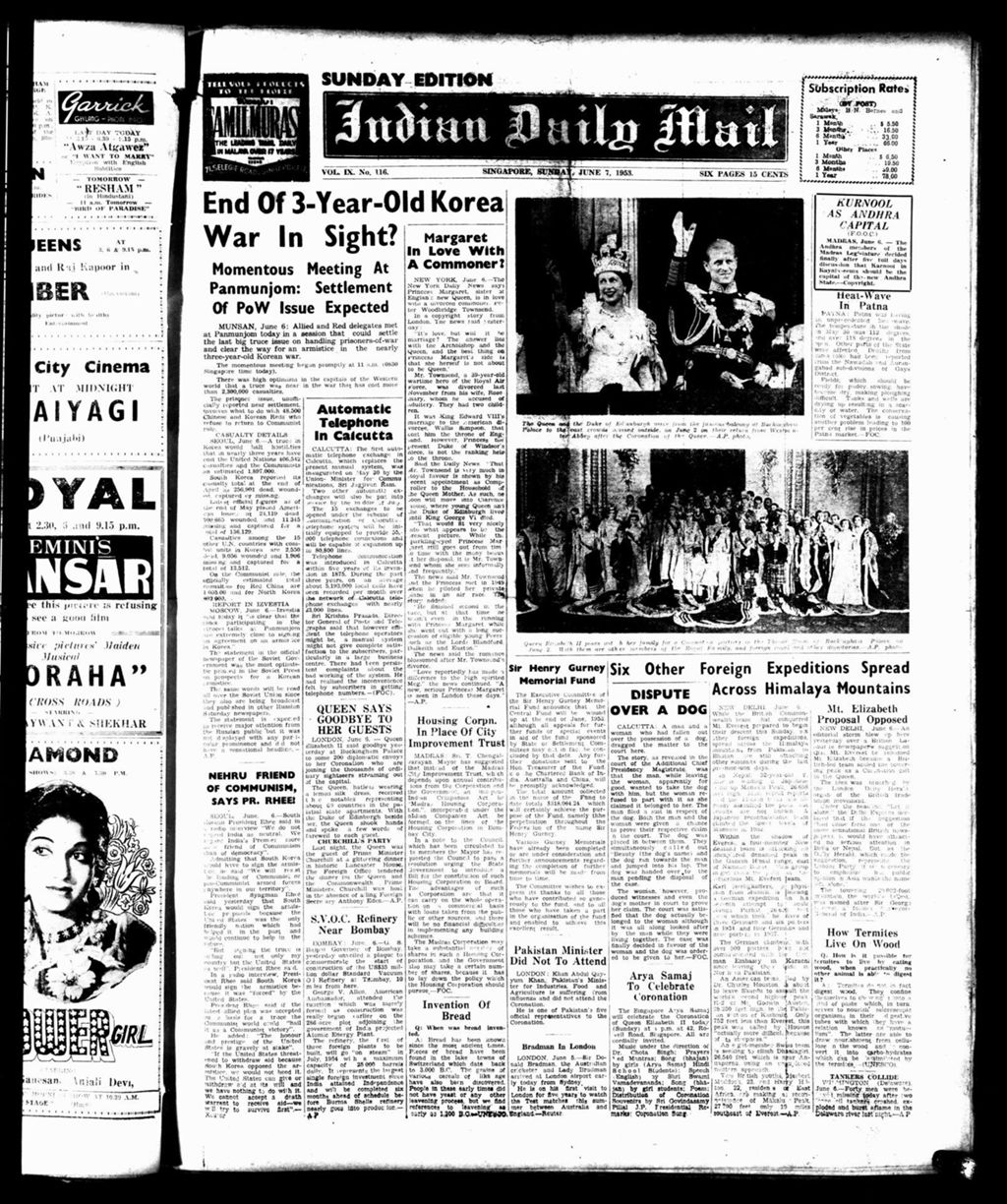 Miniature of Indian Daily Mail 07 June 1953