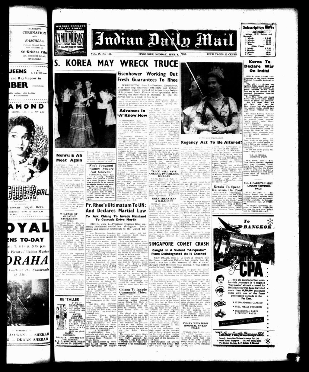 Miniature of Indian Daily Mail 08 June 1953