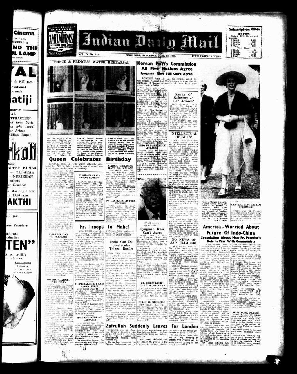 Miniature of Indian Daily Mail 13 June 1953