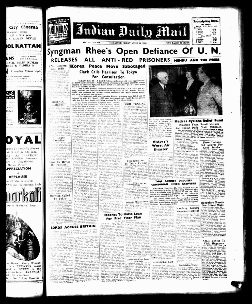 Miniature of Indian Daily Mail 19 June 1953