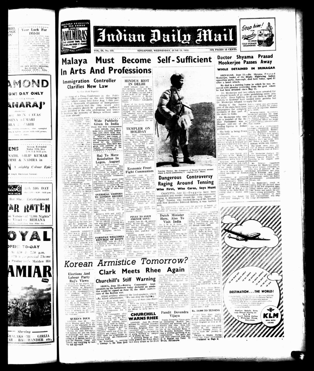 Miniature of Indian Daily Mail 24 June 1953