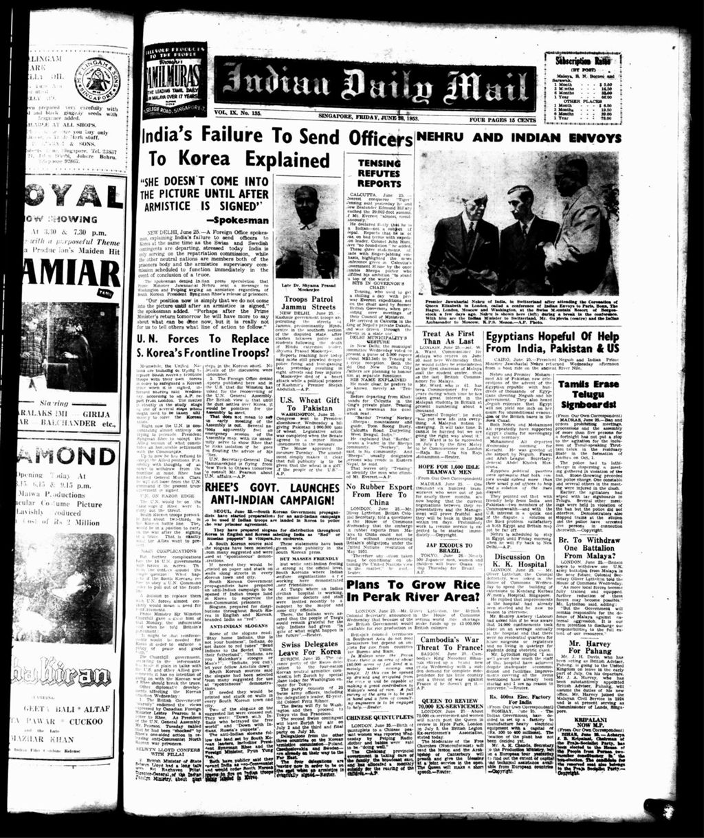 Miniature of Indian Daily Mail 26 June 1953