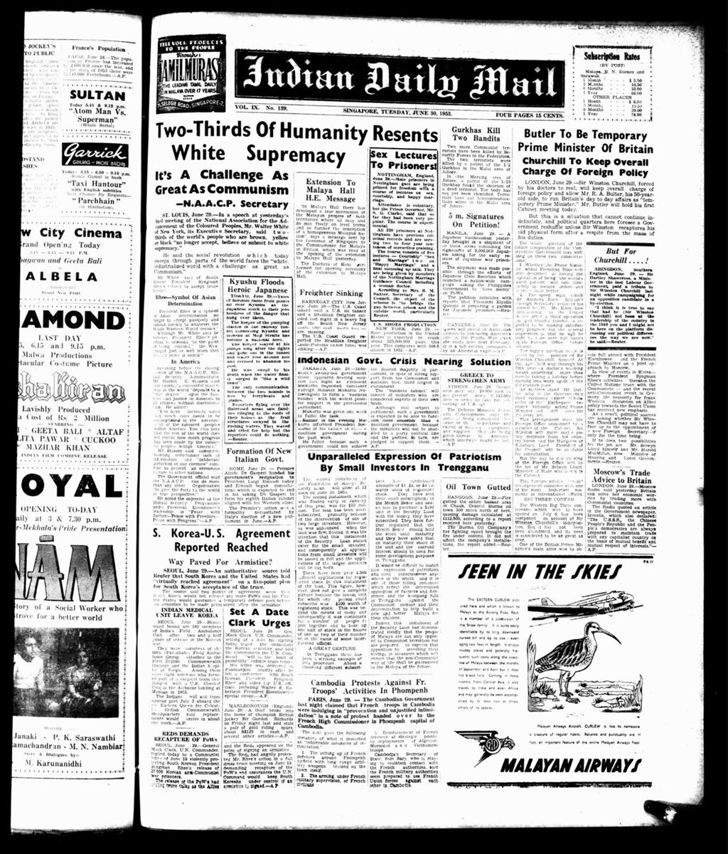 Miniature of Indian Daily Mail 30 June 1953