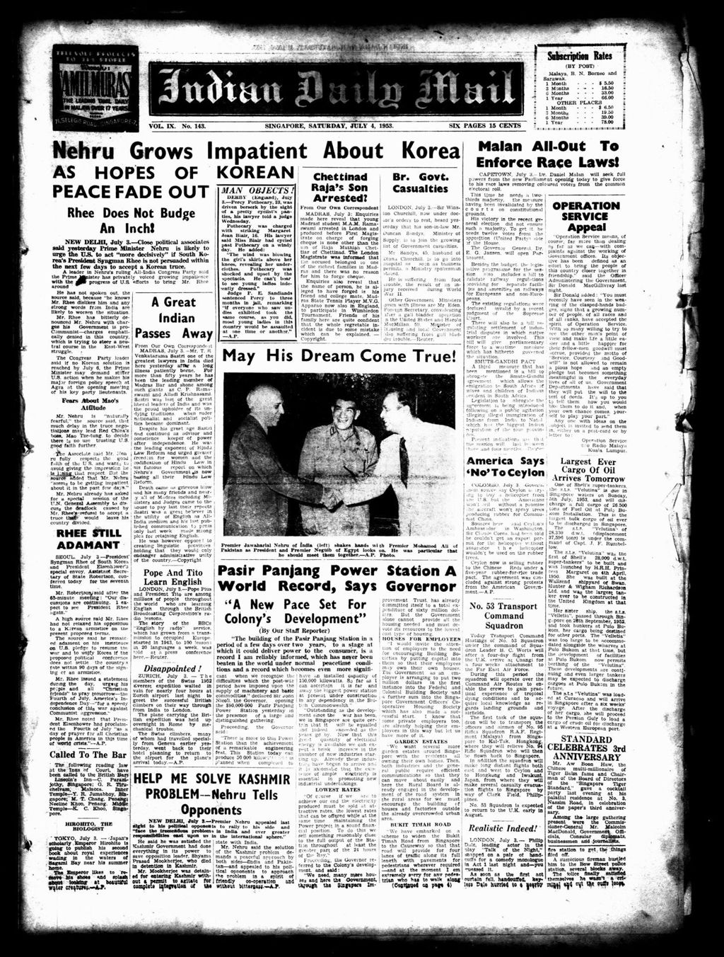 Miniature of Indian Daily Mail 04 July 1953